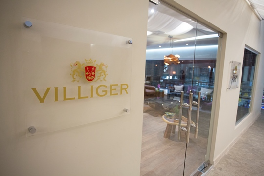 Villiger Lounge at ABAM Cigar Factory