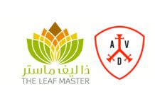 ADVentura Cigars Opens Distribution in Dubai Market